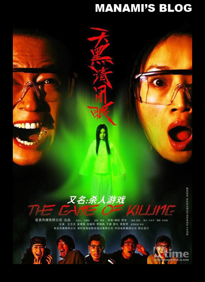 怎么办假光大银行ATM机转账凭条