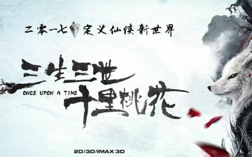 制作玻利维亚